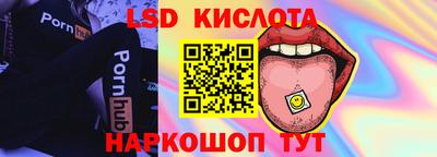 дурь Кунгур