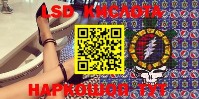 дурь Кунгур