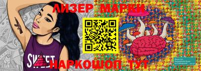 дурь Кунгур