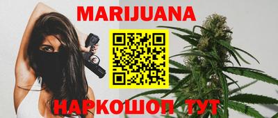 синтетический гашиш Кулебаки