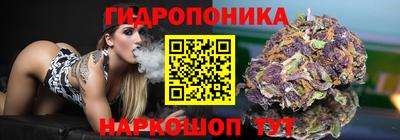 дурь Кунгур