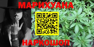 дурь Кунгур