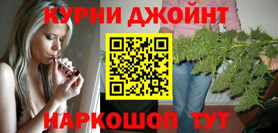синтетический гашиш Кулебаки