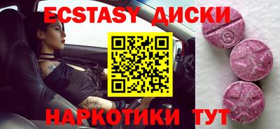 кокаин перу Кумертау