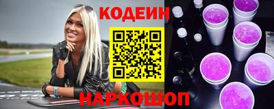 дурь Кунгур