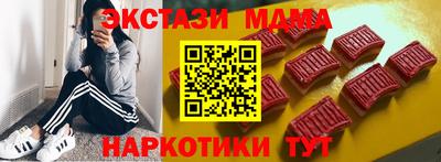 кокаин перу Кумертау
