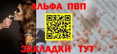 синтетический гашиш Кулебаки