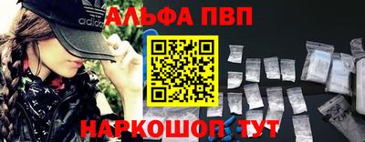 дурь Кунгур