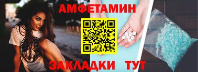 дурь Кунгур