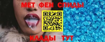 кокаин перу Кумертау
