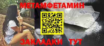 дурь Кунгур