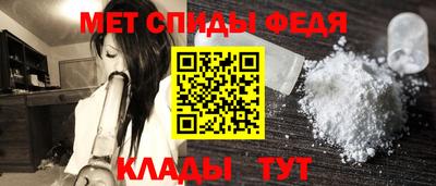 кокаин перу Кумертау