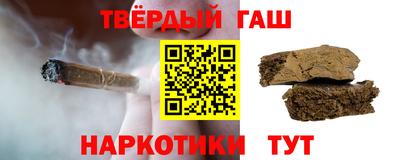дурь Кунгур