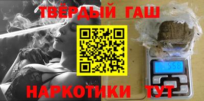 дурь Кунгур