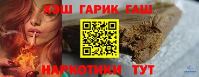 дурь Кунгур