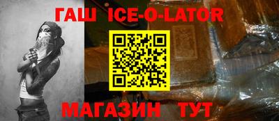 дурь Кунгур