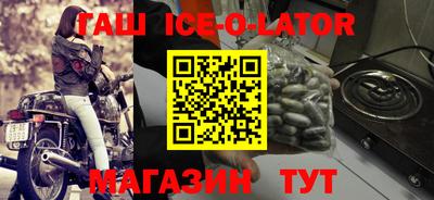 кокаин перу Кумертау