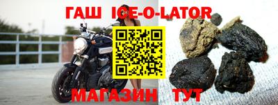 кокаин перу Кумертау