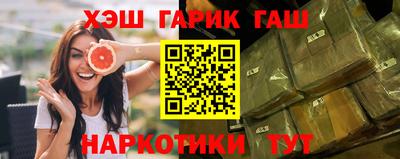 кокаин перу Кумертау