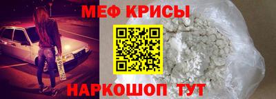 дурь Кунгур