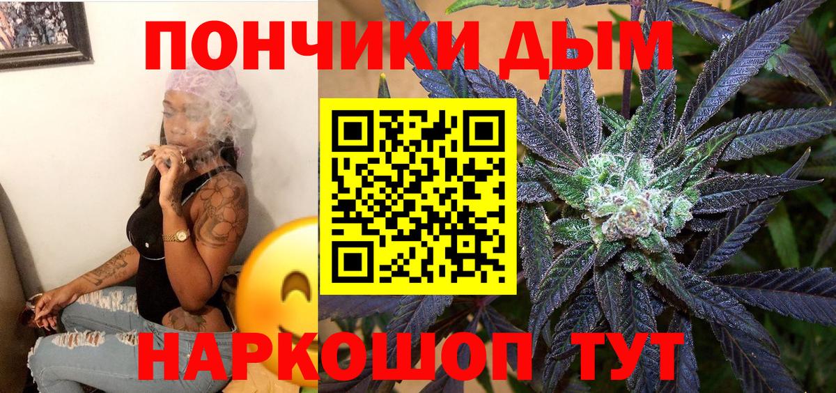 Героин Кандалакша